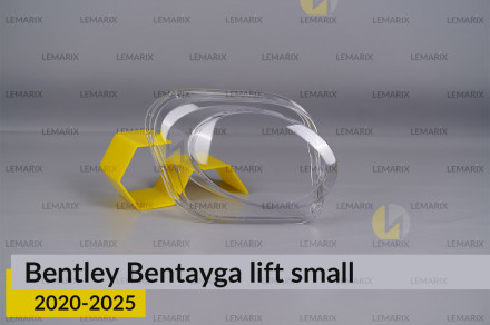Скло фари Bentley Bentayga (2020-2026) мале рест праве