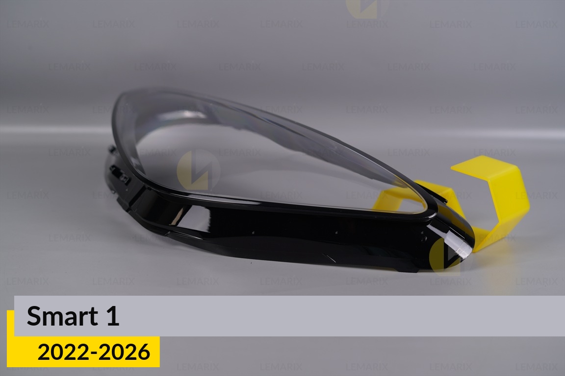 Скло фари Smart 1 (2022-2026) ліве