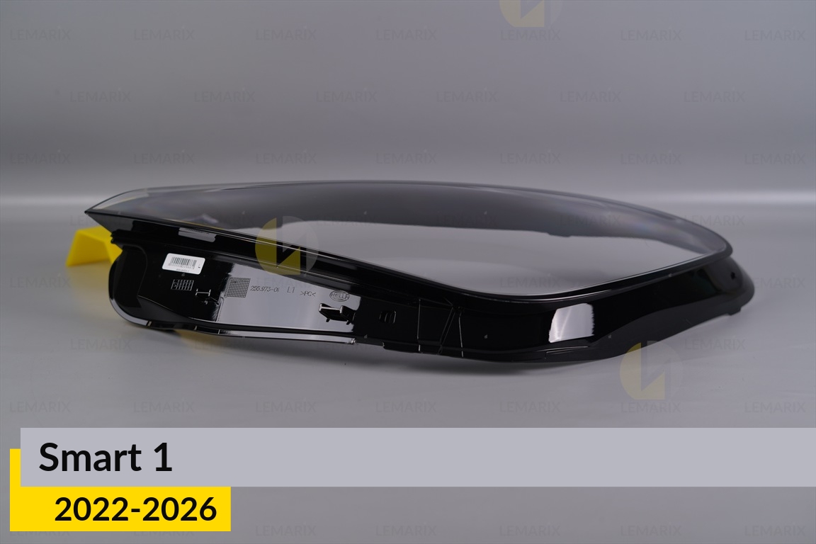 Скло фари Smart 1 (2022-2026) ліве