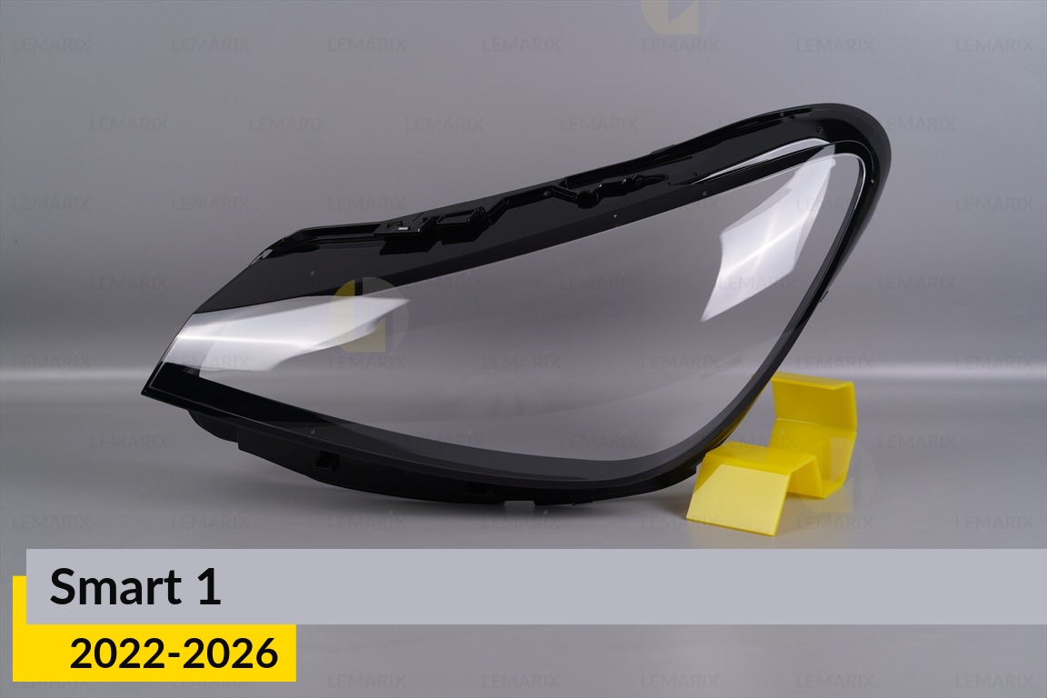 Скло фари Smart 1 (2022-2026) ліве