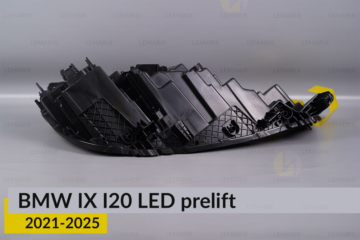 Корпус фари BMW IX I20 LED (2021-2025) дорест лівий