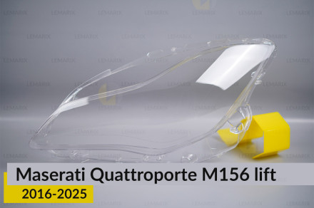 Стекло фары Maserati Quattroporte M156 (2016-2025) рест левое