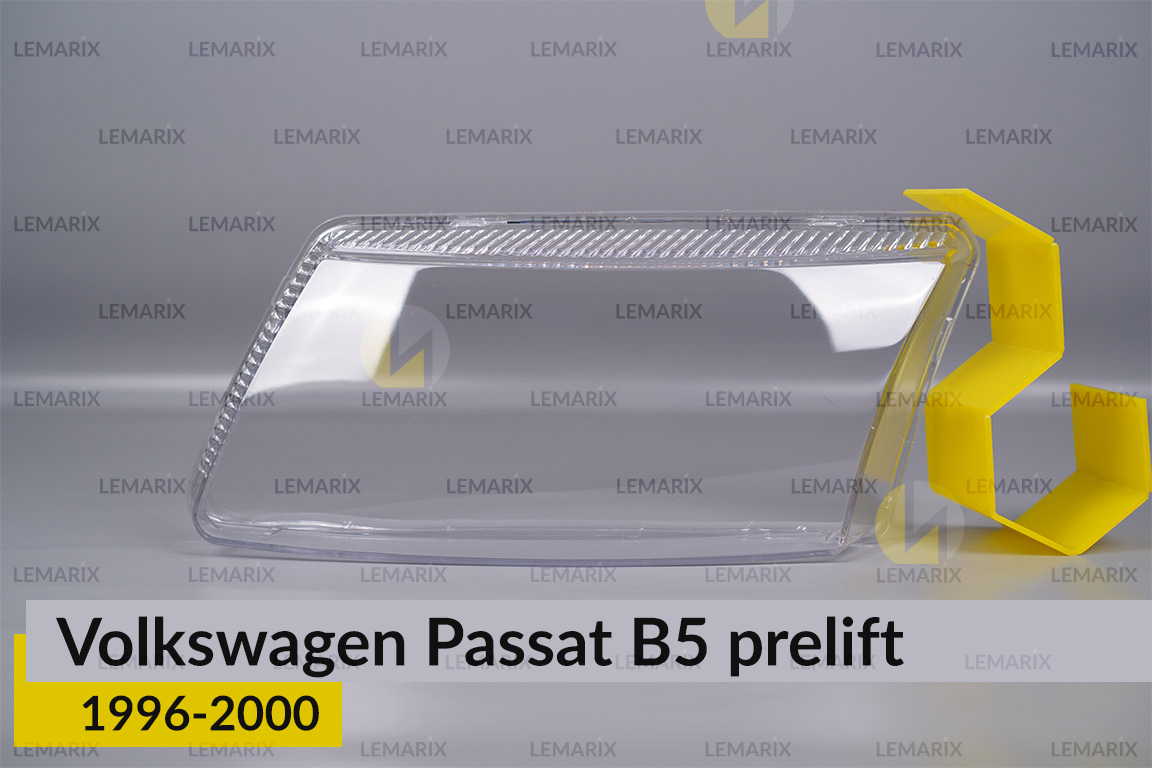 Стекло фары VW Volkswagen Passat B5 (1996-2000) дорест левое