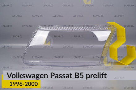 Стекло фары VW Volkswagen Passat B5 (1996-2000) дорест левое