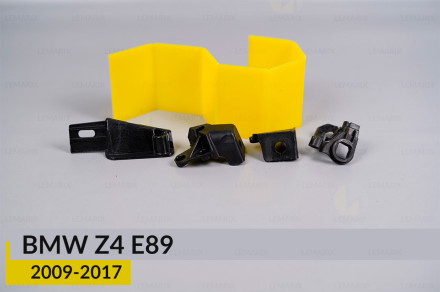 Ремкомплект крепления корпуса фар BMW Z4 E89 (2009-2017) левый – 4 ед.