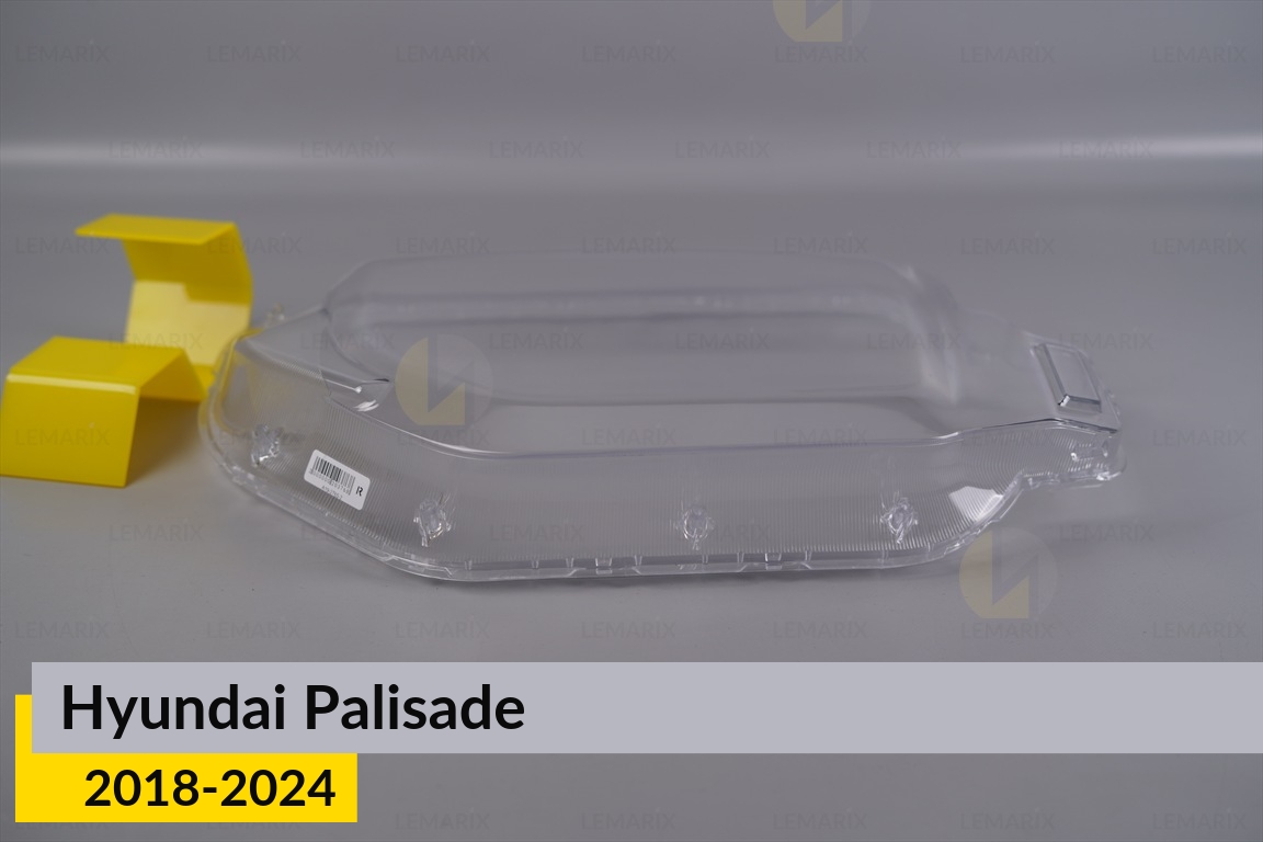 Стекло фары Hyundai Palisade (2018-2024) правое