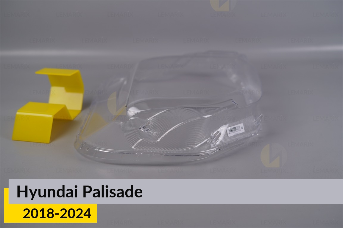 Стекло фары Hyundai Palisade (2018-2024) правое