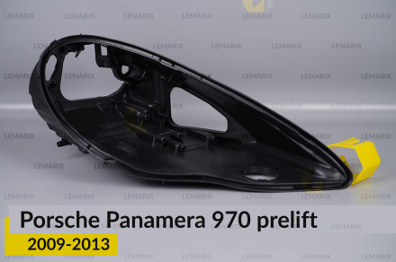 Корпус фари Porsche Panamera 970 (2009-2013) дорест правий