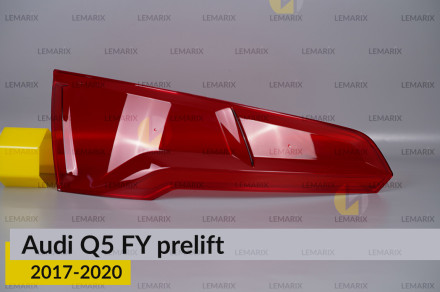 Скло заднього ліхтаря Audi Q5 FY (2017-2020) дорест ліве