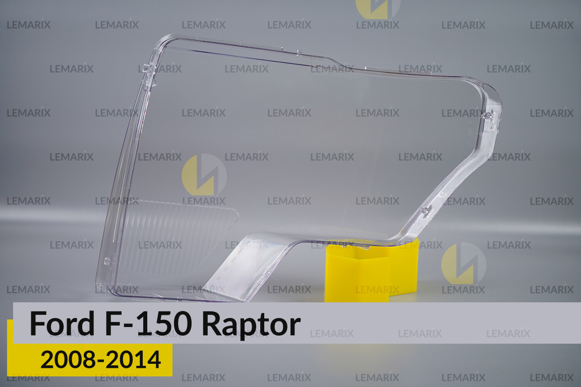 Скло фари Ford F-150 Raptor (2008-2014) праве