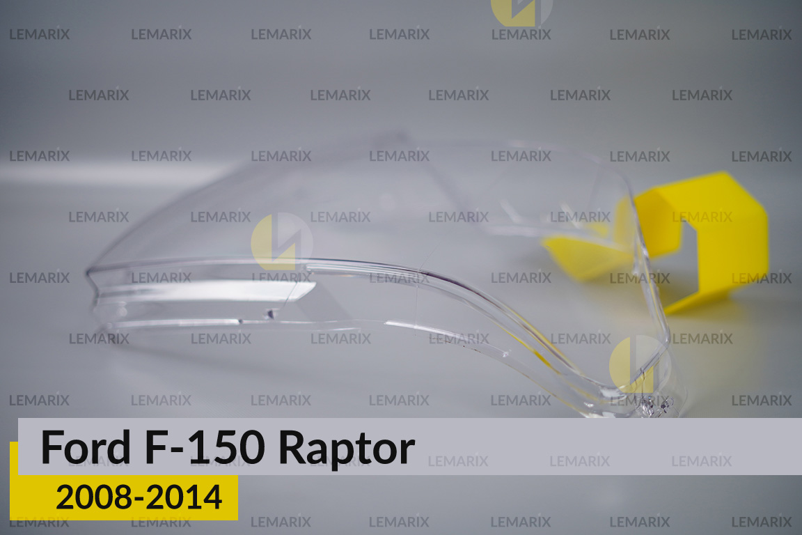 Скло фари Ford F-150 Raptor (2008-2014) праве