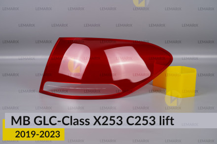 Скло заднього ліхтаря зовнішнє в крилі Mercedes-Benz GLC-Class X253 C253 (2019-2023) рест праве