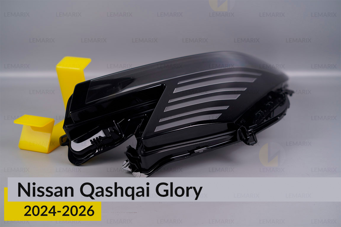 Стекло фары Nissan Qashqai Glory (2024-2026) левое