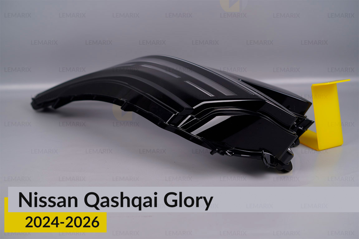 Стекло фары Nissan Qashqai Glory (2024-2026) левое