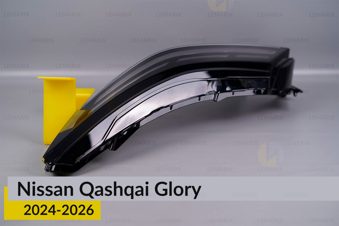 Стекло фары Nissan Qashqai Glory (2024-2026) левое
