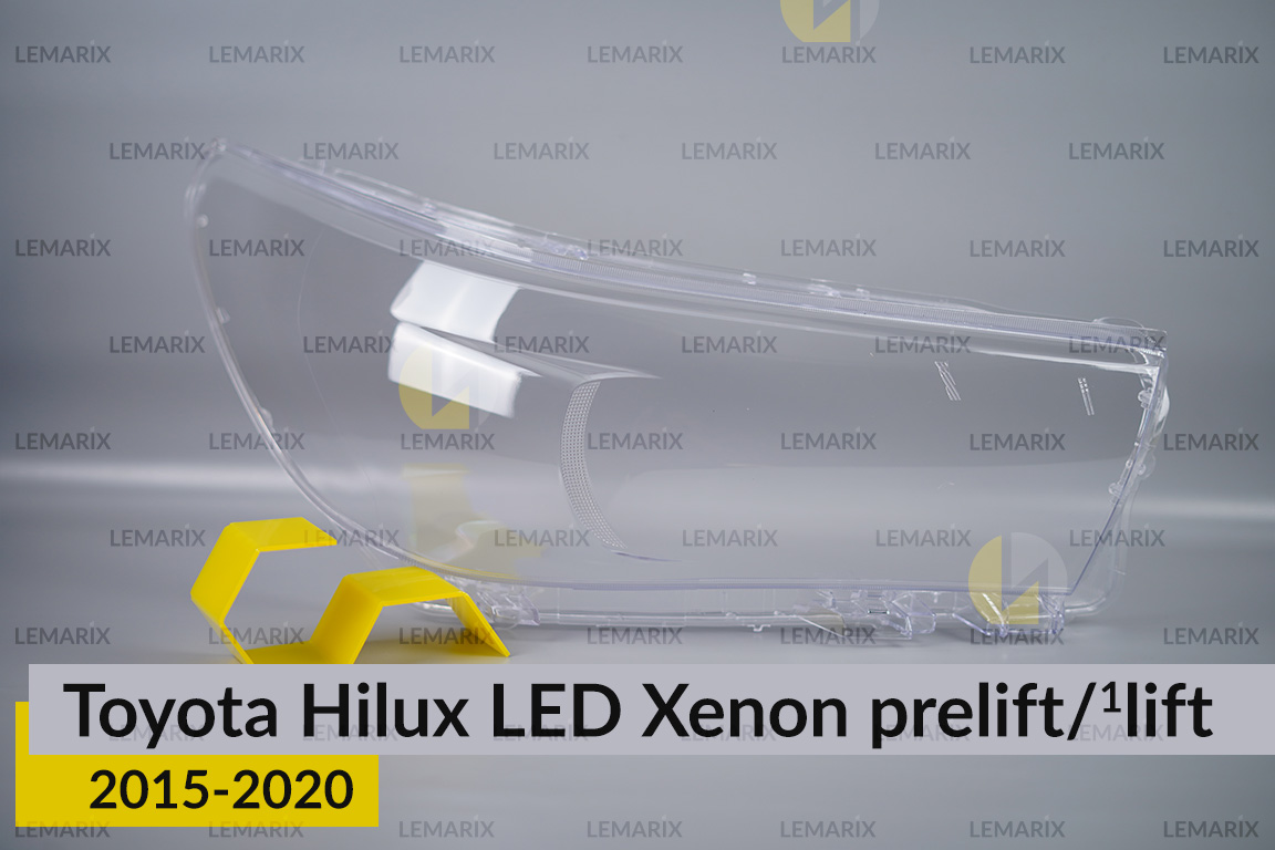Стекло фары Toyota Hilux LED Xenon (2015-2020) дорест/1 рест правое