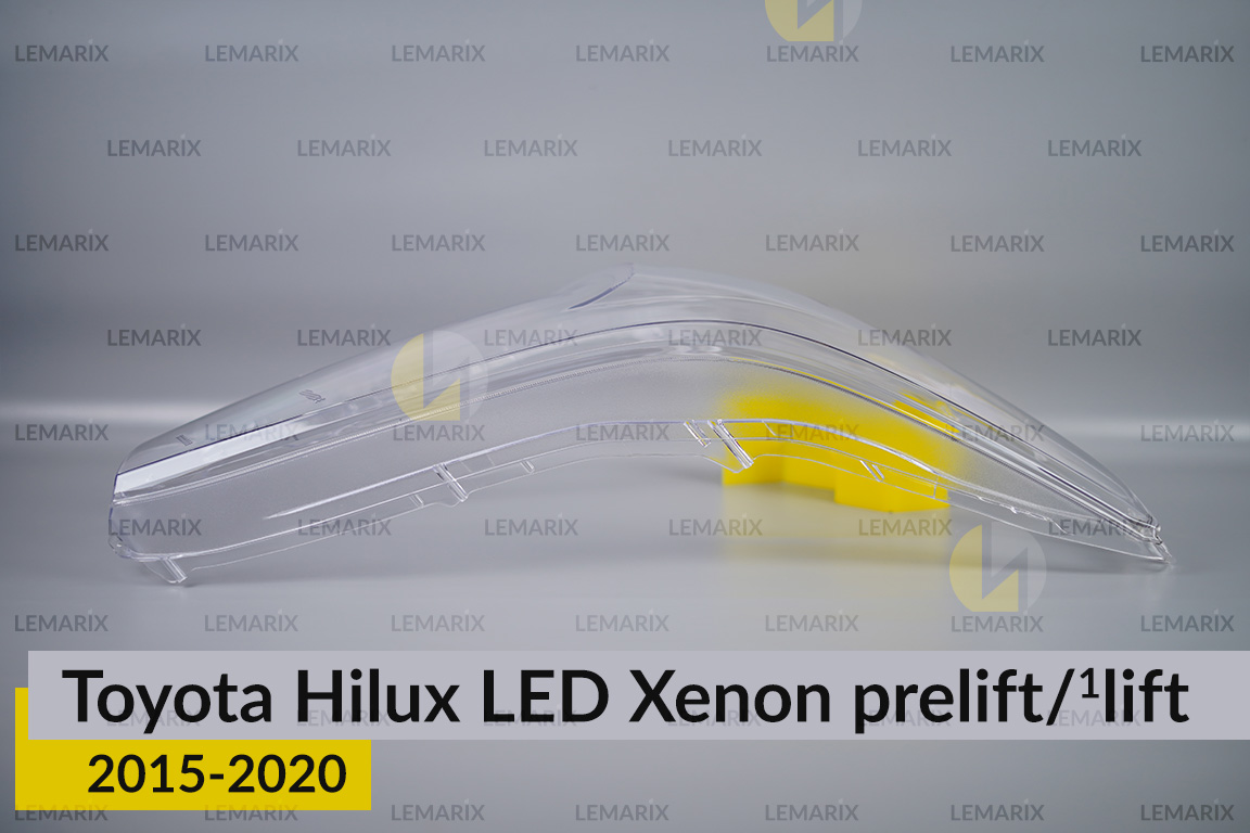Скло фари Toyota Hilux LED Xenon (2015-2020) дорест/1 рест праве