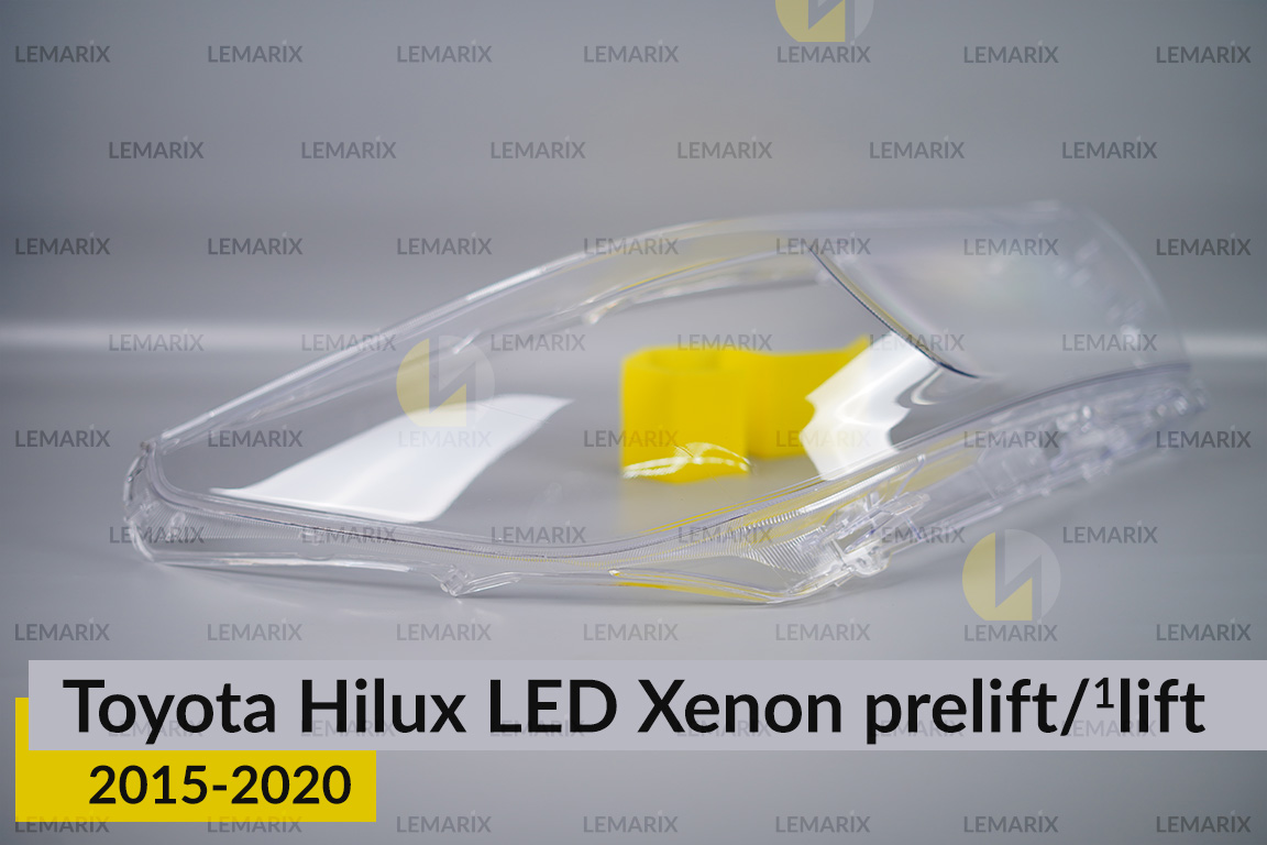 Скло фари Toyota Hilux LED Xenon (2015-2020) дорест/1 рест праве