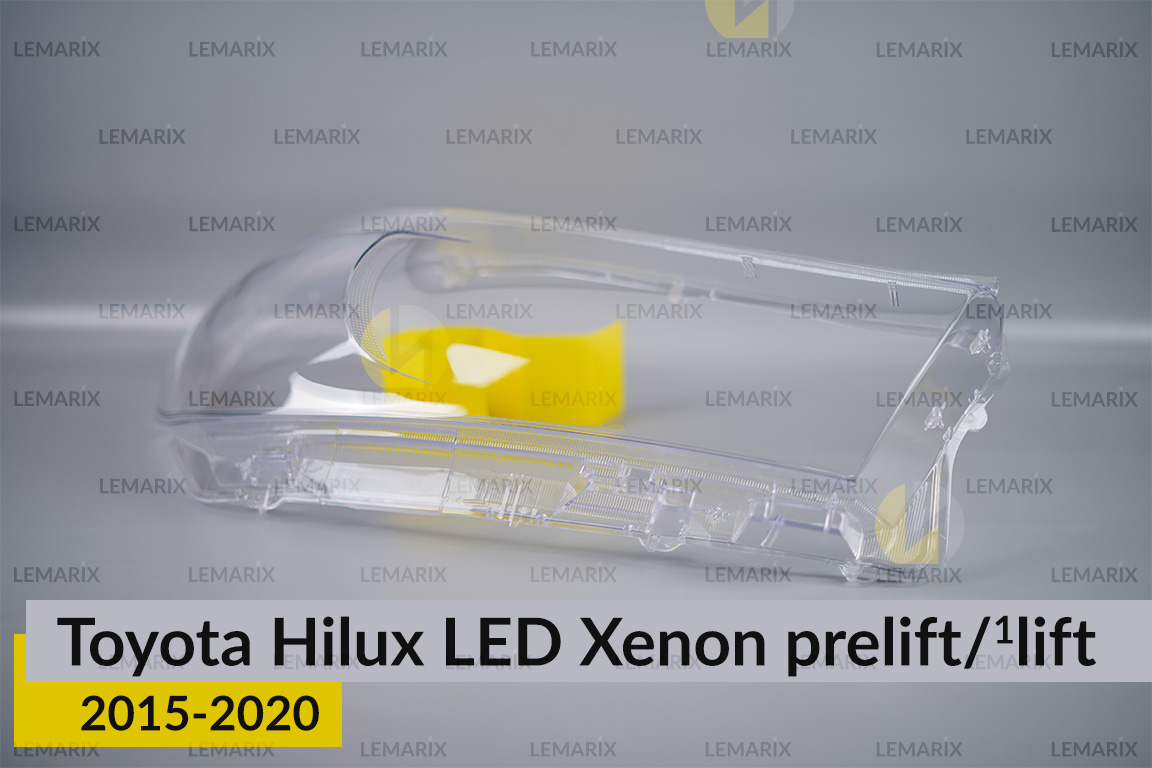 Скло фари Toyota Hilux LED Xenon (2015-2020) дорест/1 рест праве
