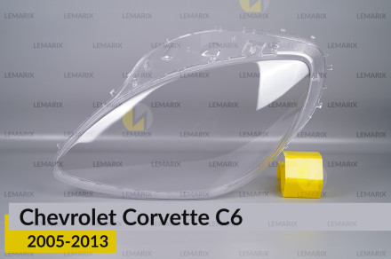 Стекло фары Chevrolet Corvette C6 (2005-2013) левое