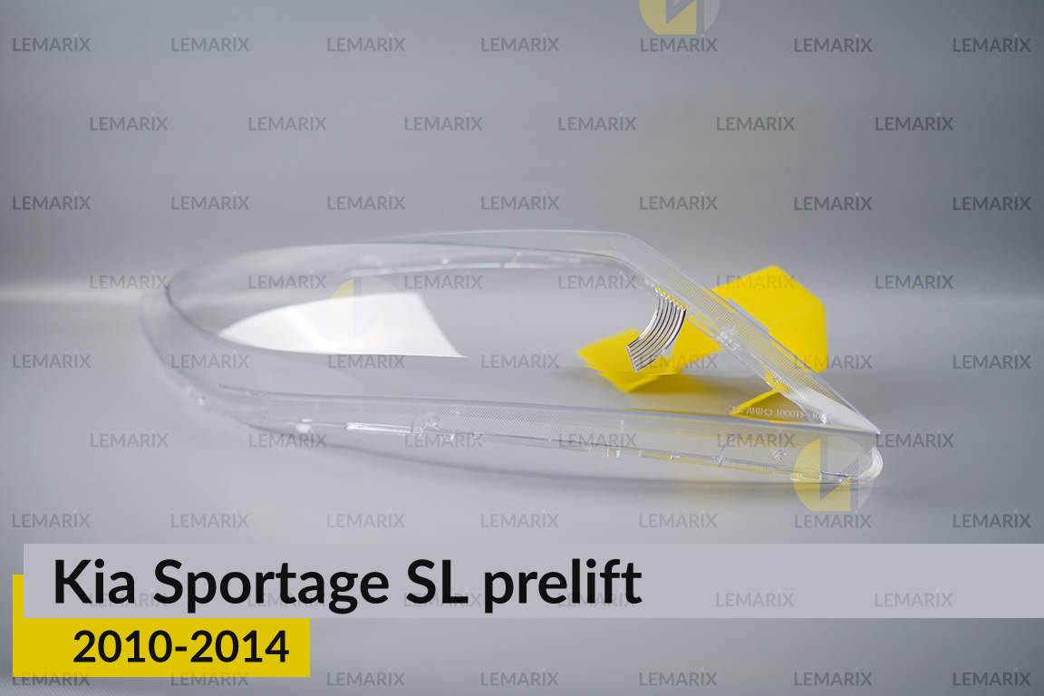 Скло фари KIA Sportage SL (2010-2014) дорест праве