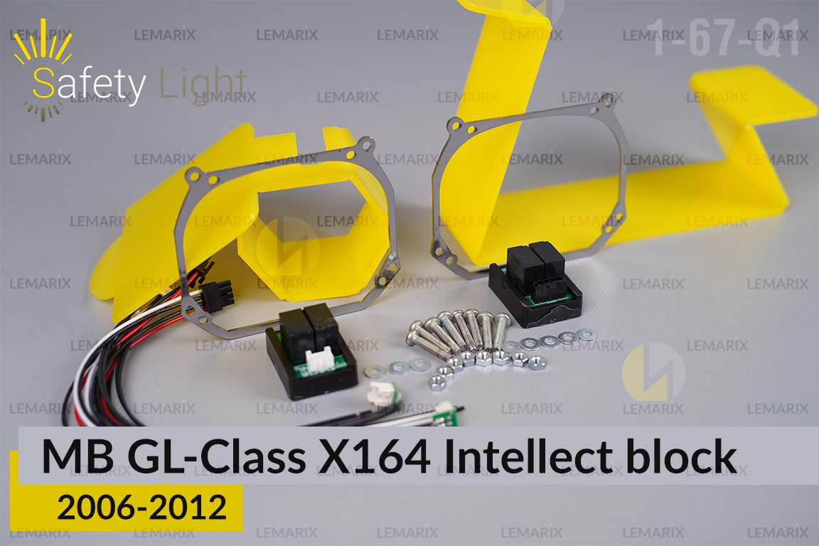 Перехідна рамка для Mercedes-Benz GL-Class X164 Intellect block (2006-2012)