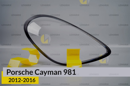 Скло фари Porsche Cayman 981 (2012-2016) праве