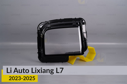 Стекло фары Li Auto Lixiang L7 (2023-2026) левое