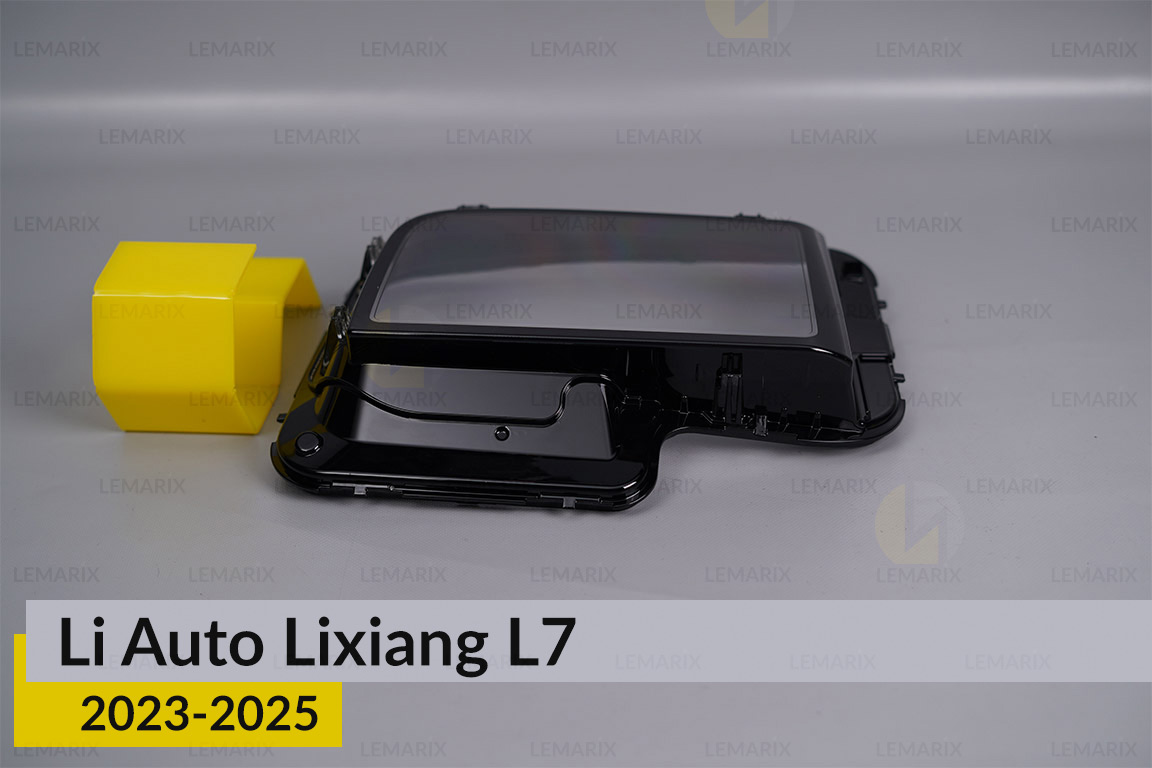 Стекло фары Li Auto Lixiang L7 (2023-2026) левое