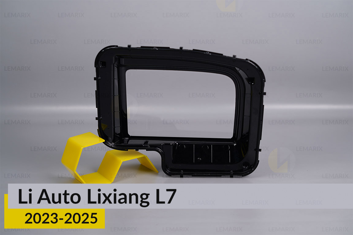 Стекло фары Li Auto Lixiang L7 (2023-2026) левое