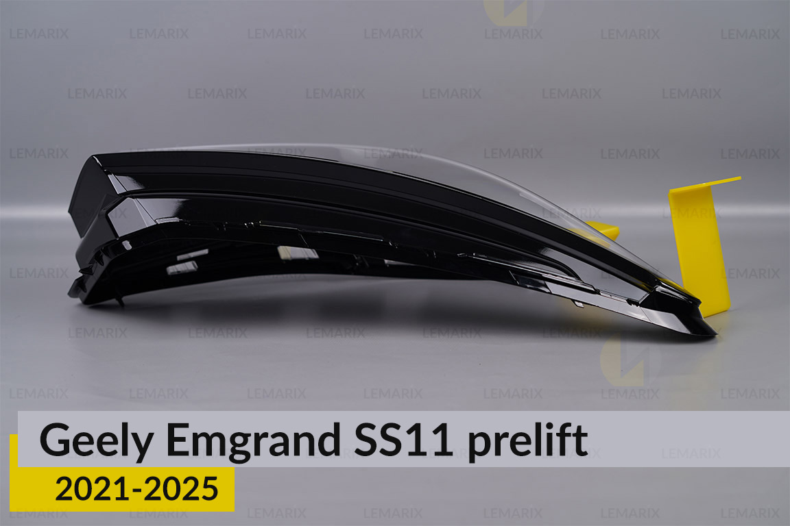 Скло фари Geely Emgrand SS11 (2021-2025) дорест праве