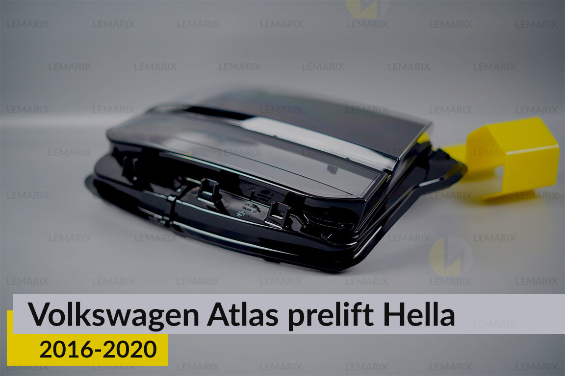 Стекло фары VW Volkswagen Atlas Hella (2016-2020) дорест правое