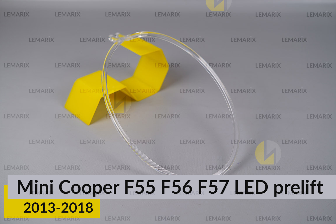 Кольцо световод фары Mini Cooper Hatch Cabrio F55 F56 F57 LED (2013-2018) дорест левое/правое