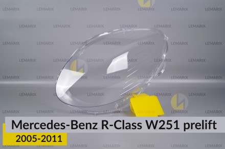Скло фари Mercedes-Benz R-Class W251 (2005-2011) дорест ліве