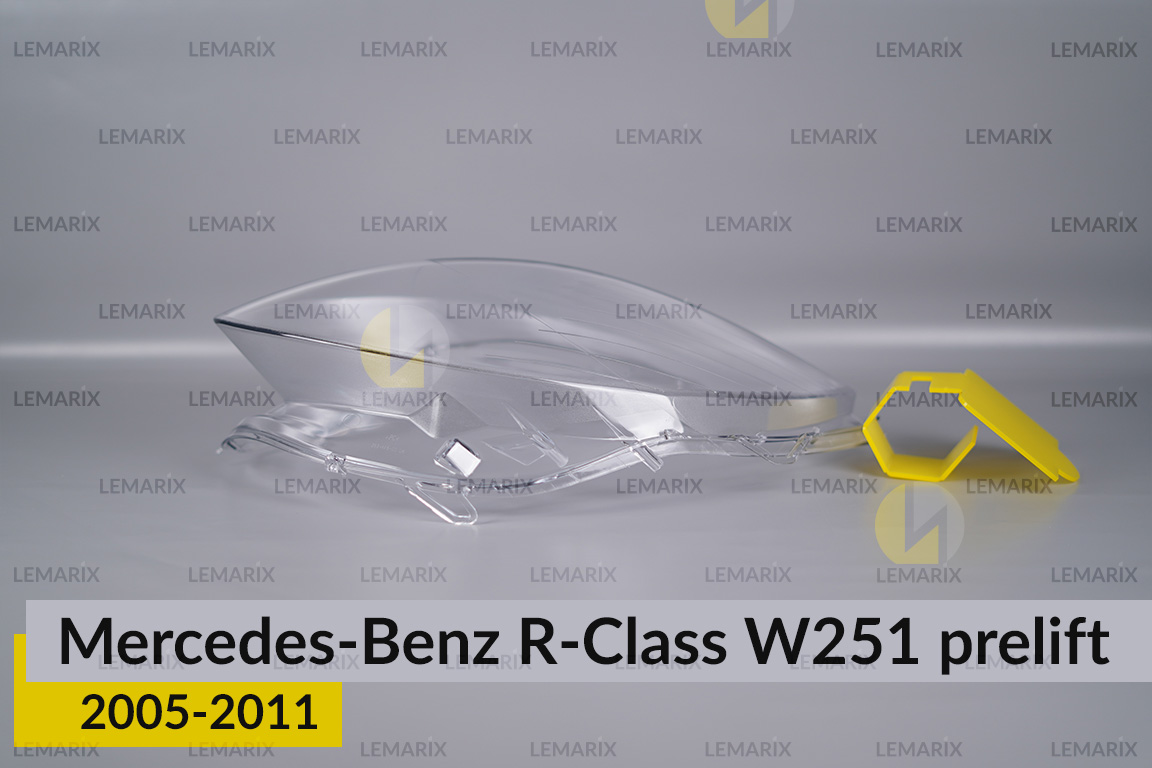 Скло фари Mercedes-Benz R-Class W251 (2005-2011) дорест ліве