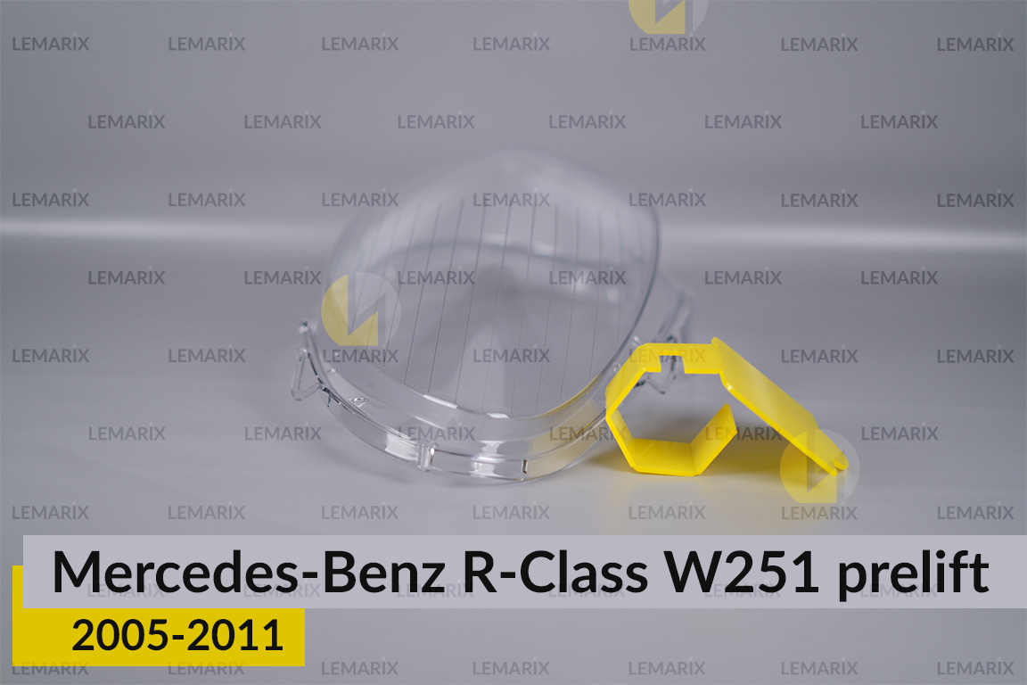 Скло фари Mercedes-Benz R-Class W251 (2005-2011) дорест ліве
