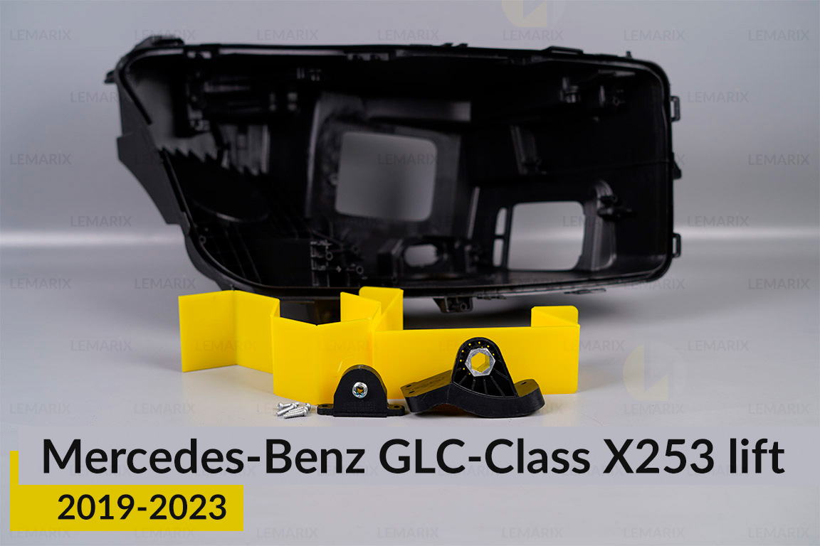 Ремкомплект крепления корпуса фар Mercedes-Benz GLC-Class X253 (2019-2023) рест правый – 2 од.