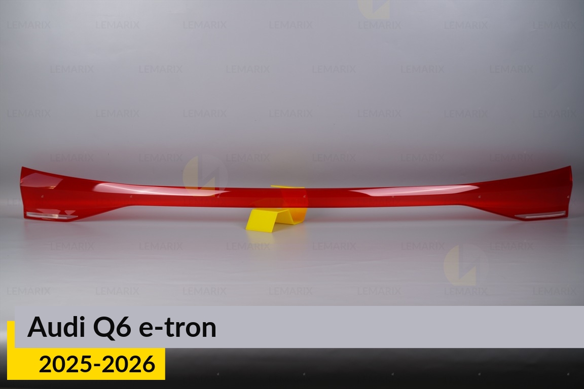 Стекло заднего фонаря внутреннее в крышке багажника Audi Q6 e-tron (2025-2026) левое/правое
