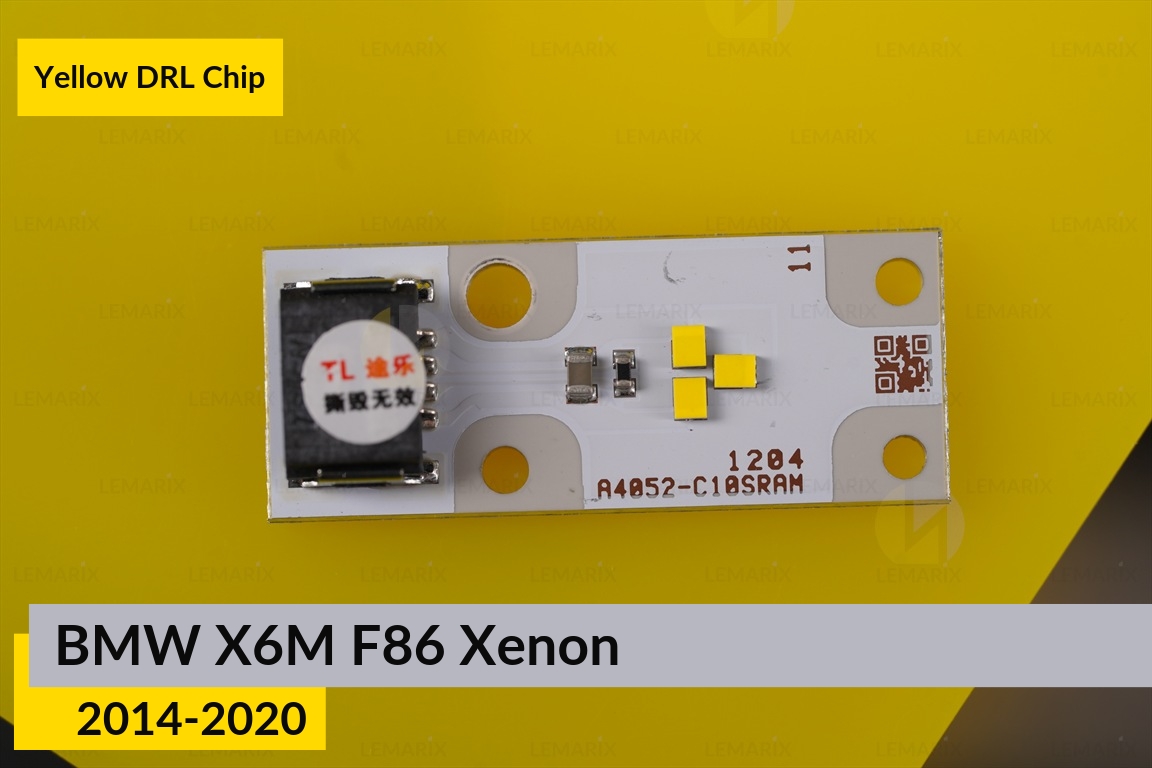 Желтые LED DRL чипы дхо плата BMW X6M F86 Xenon (2014-2020) (4 шт.)