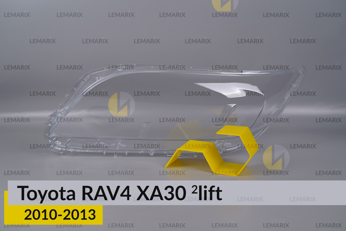 Стекло фары Toyota RAV4 XA30 (2010-2013) 2 рест левое