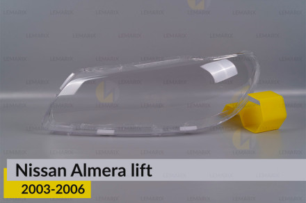 Скло фари Nissan Almera (2003-2006) рест ліве