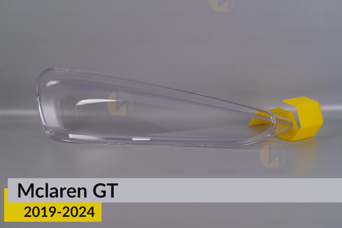 Скло фари Mclaren GT (2019-2024) ліве