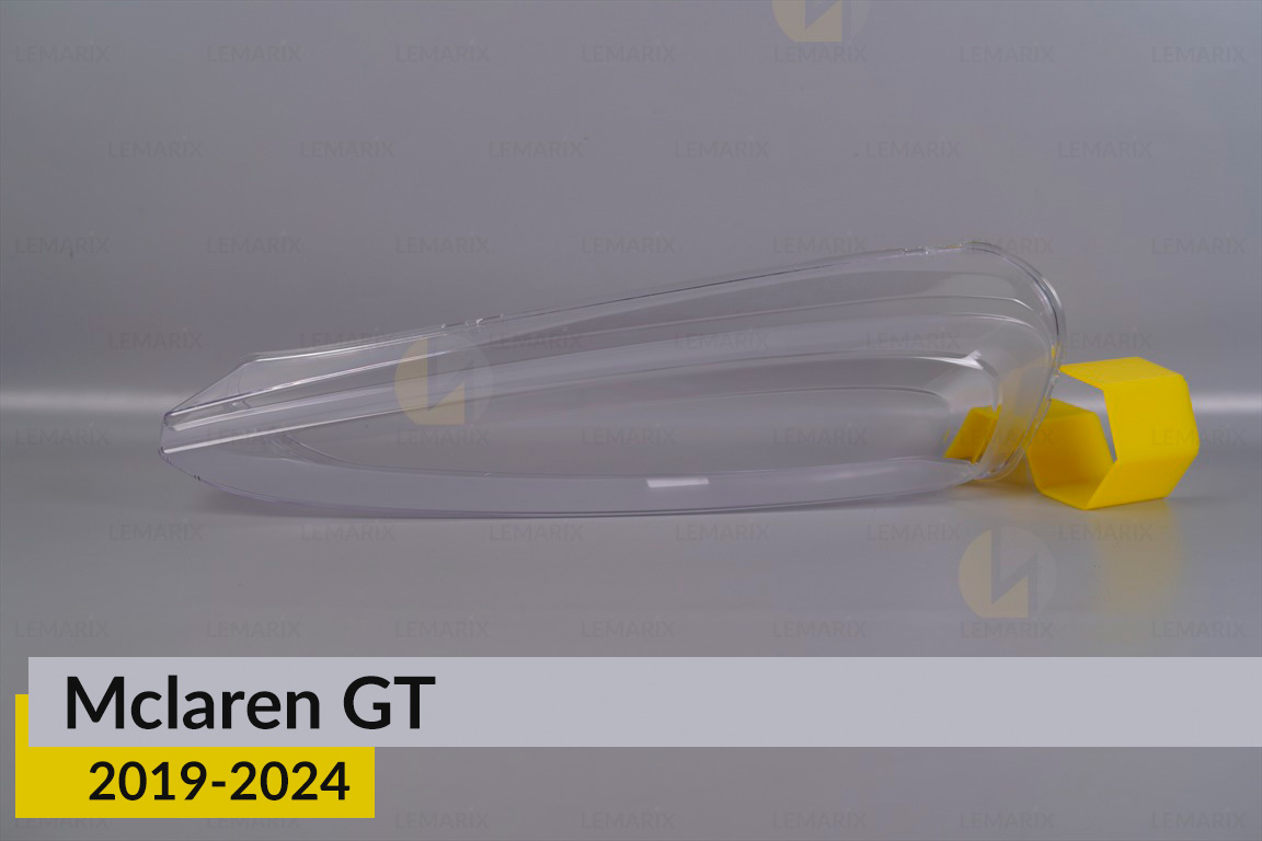 Скло фари Mclaren GT (2019-2024) ліве