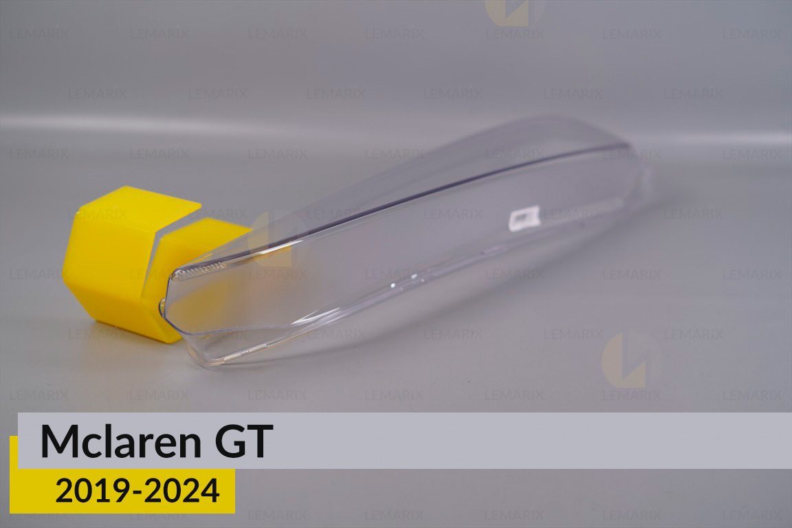 Скло фари Mclaren GT (2019-2024) ліве