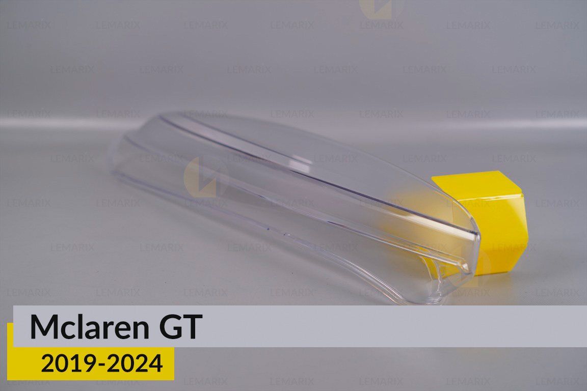 Скло фари Mclaren GT (2019-2024) ліве