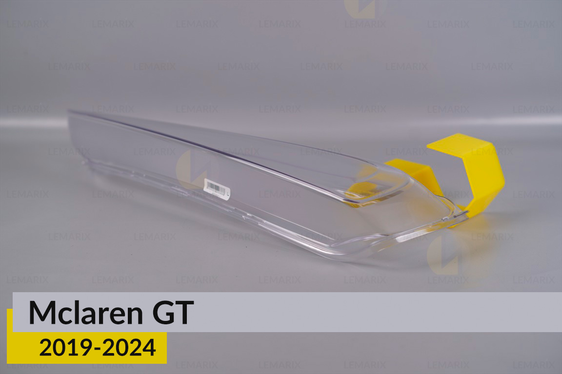 Скло фари Mclaren GT (2019-2024) ліве