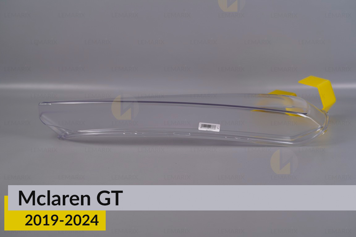 Скло фари Mclaren GT (2019-2024) ліве