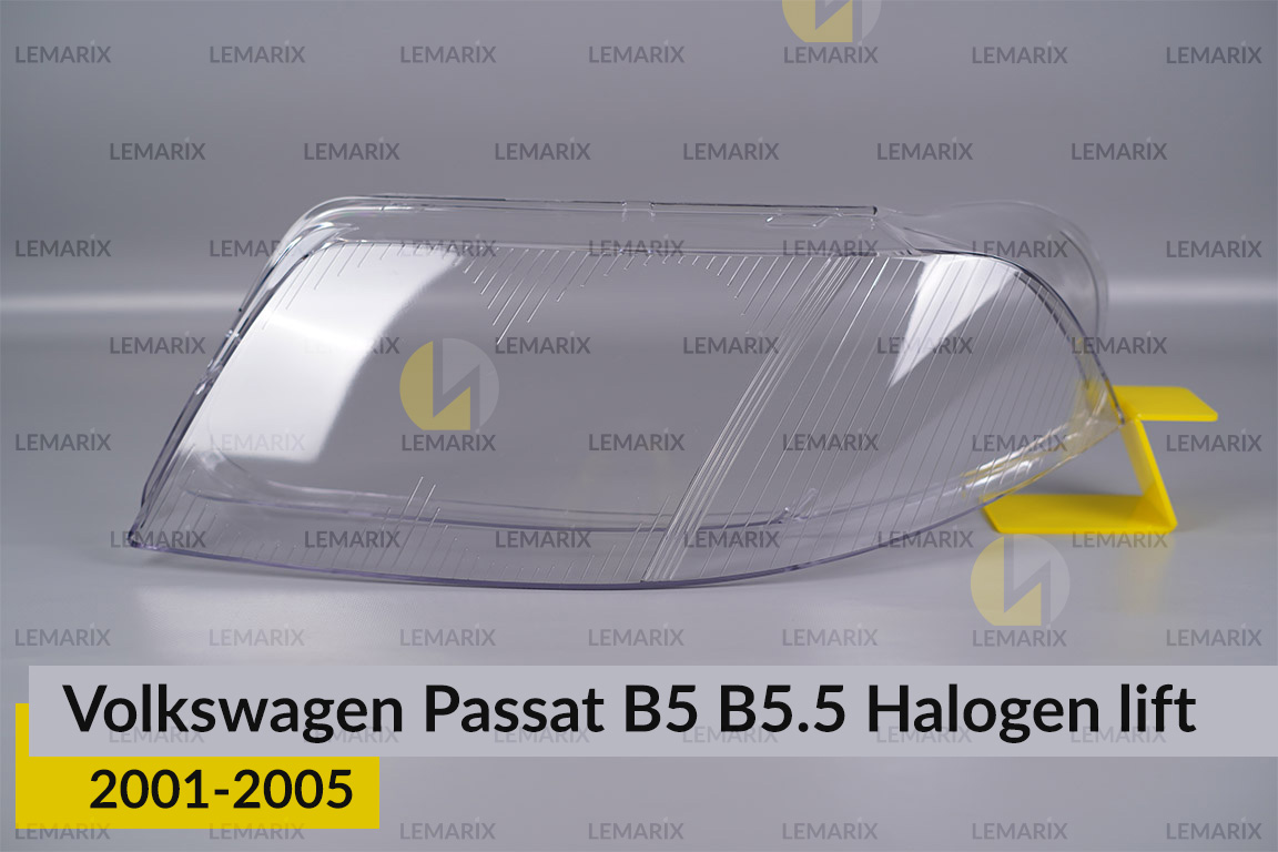 Стекло фары VW Volkswagen Passat B5 B5.5 Halogen (2001-2005) рест левое