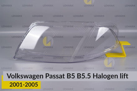 Стекло фары VW Volkswagen Passat B5 B5.5 Halogen (2001-2005) рест левое