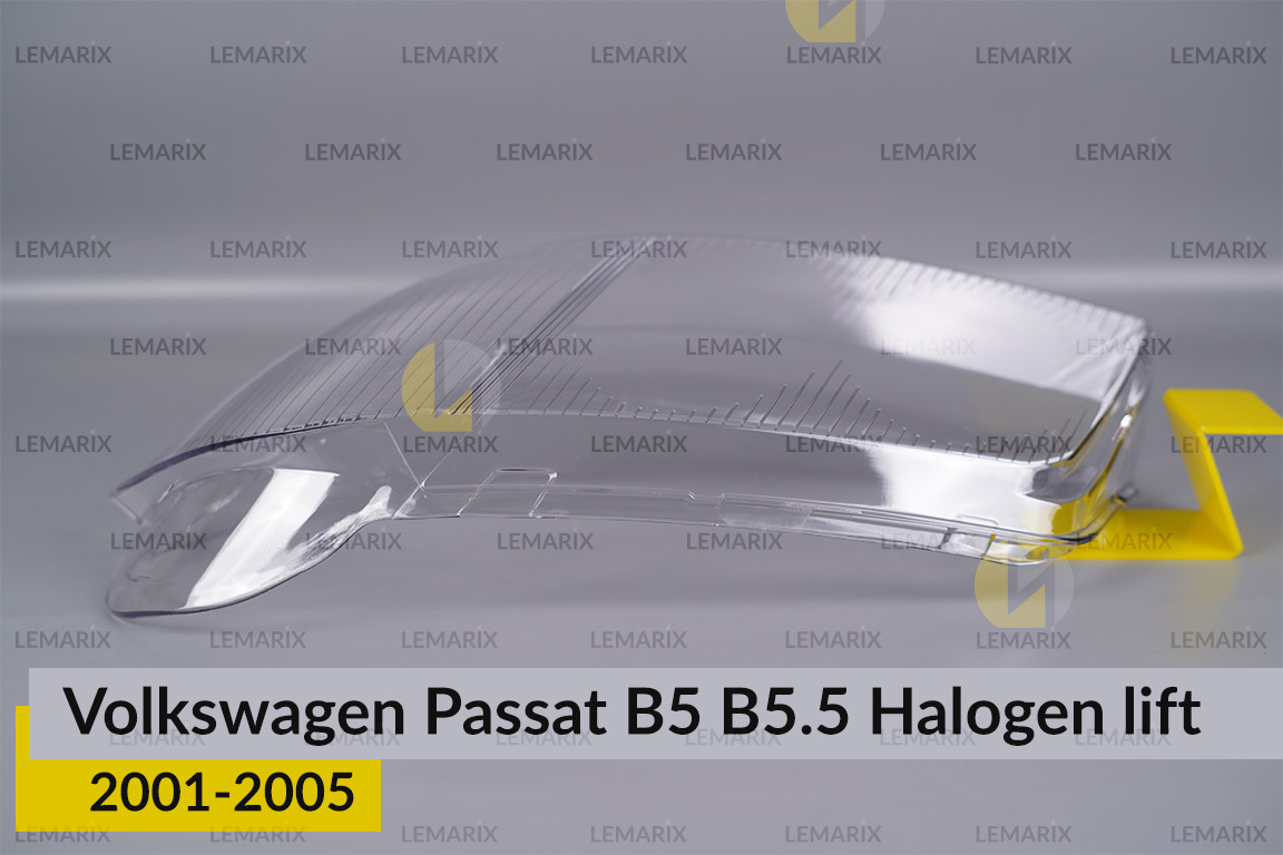 Стекло фары VW Volkswagen Passat B5 B5.5 Halogen (2001-2005) рест левое